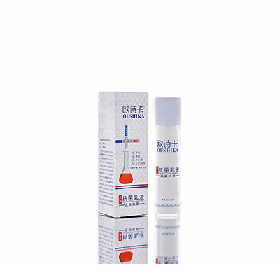 金华母婴常备抗菌乳液