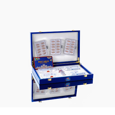 金华爱芯回春综合版